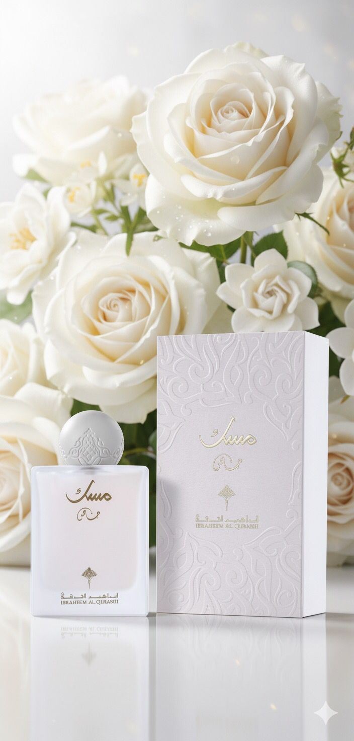 “Misk – Divine Aura”