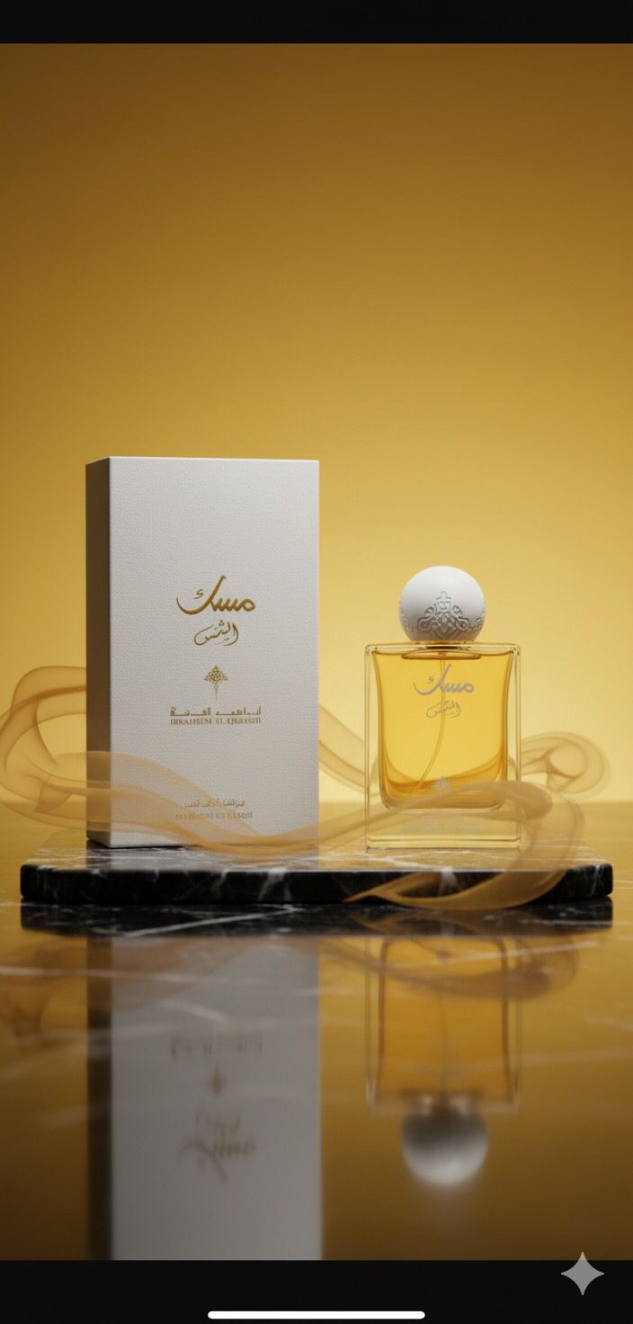 “Misk – Divine Aura”